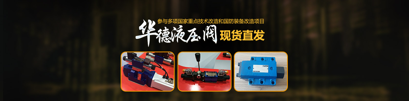 关于当前产品518纵博·(中国)官方网站的成功案例等相关图片